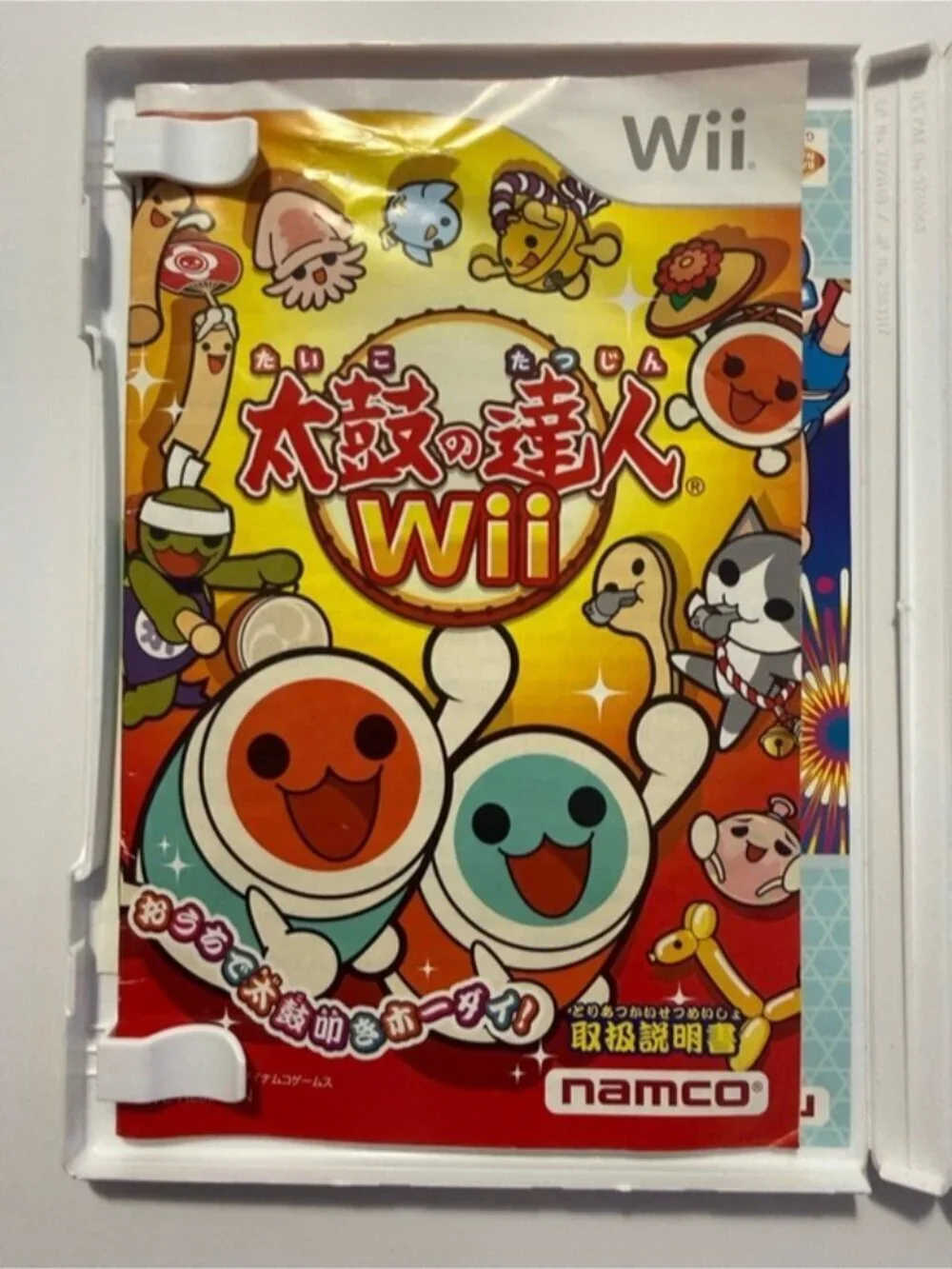 Taiko no Tatsujin Wii (Japanese Import) – Complete in Box – Wii Rhythm Game